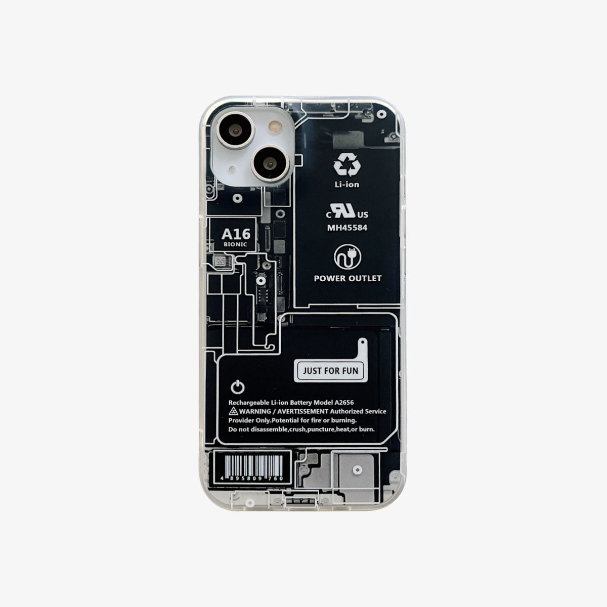 Limited Phone Case | Circuit Board