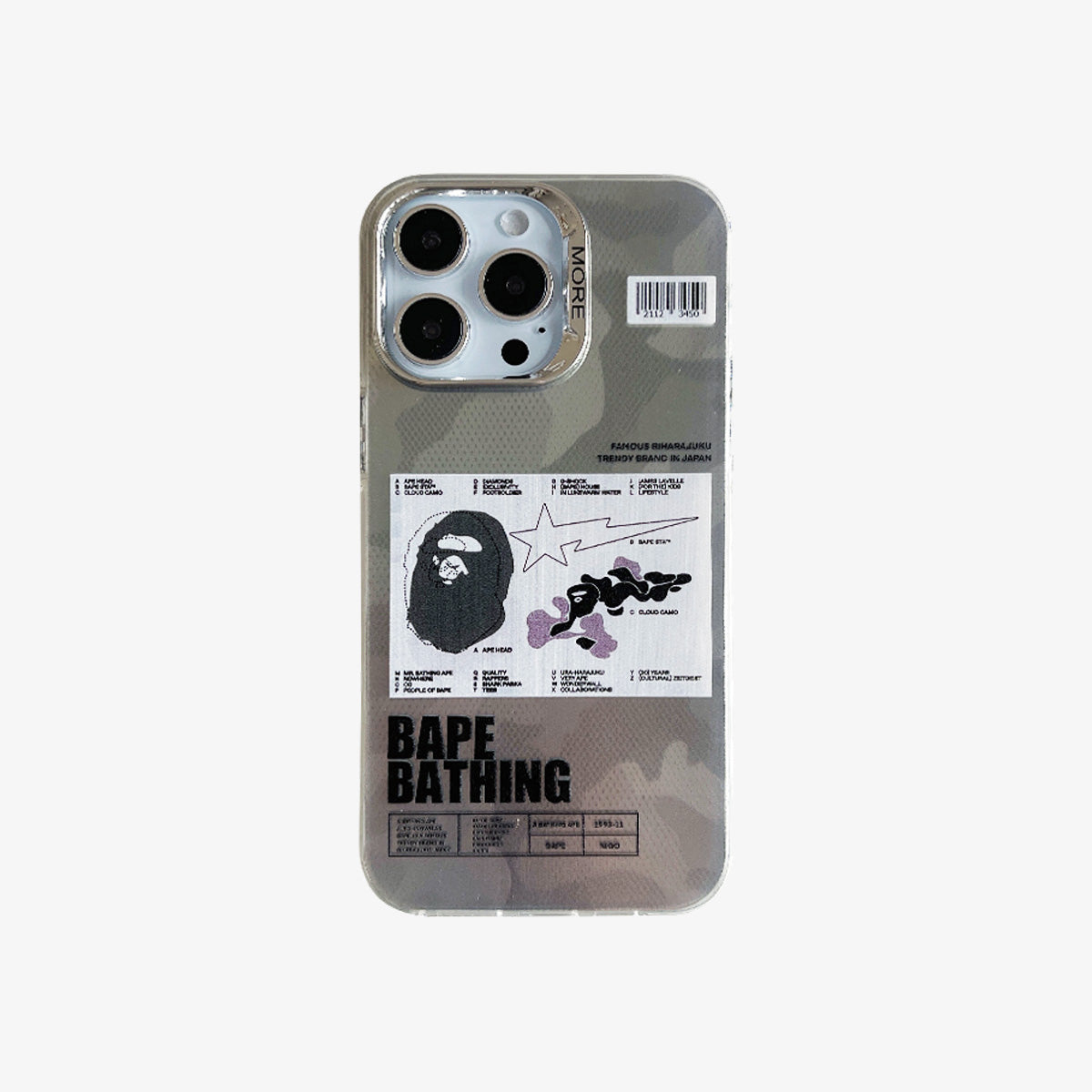 Limited iPhone Case | APE Map