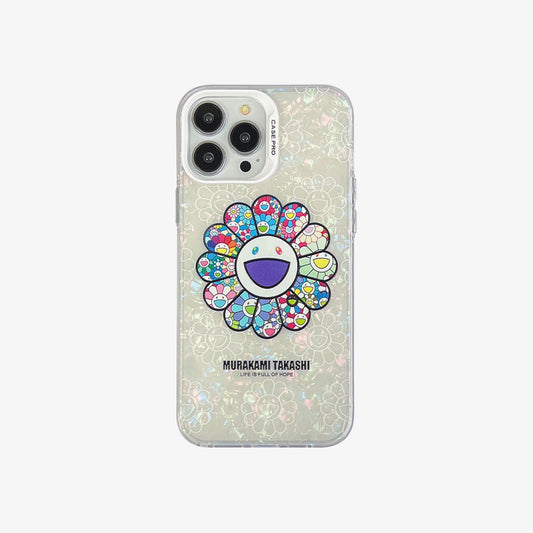 Limited Phone Case | Sun Flower 2